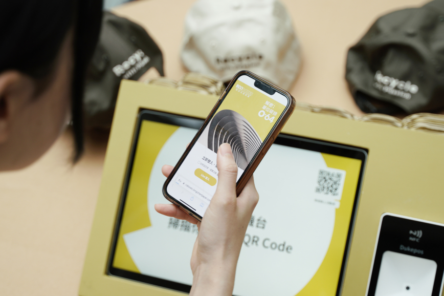 展覽互動體驗